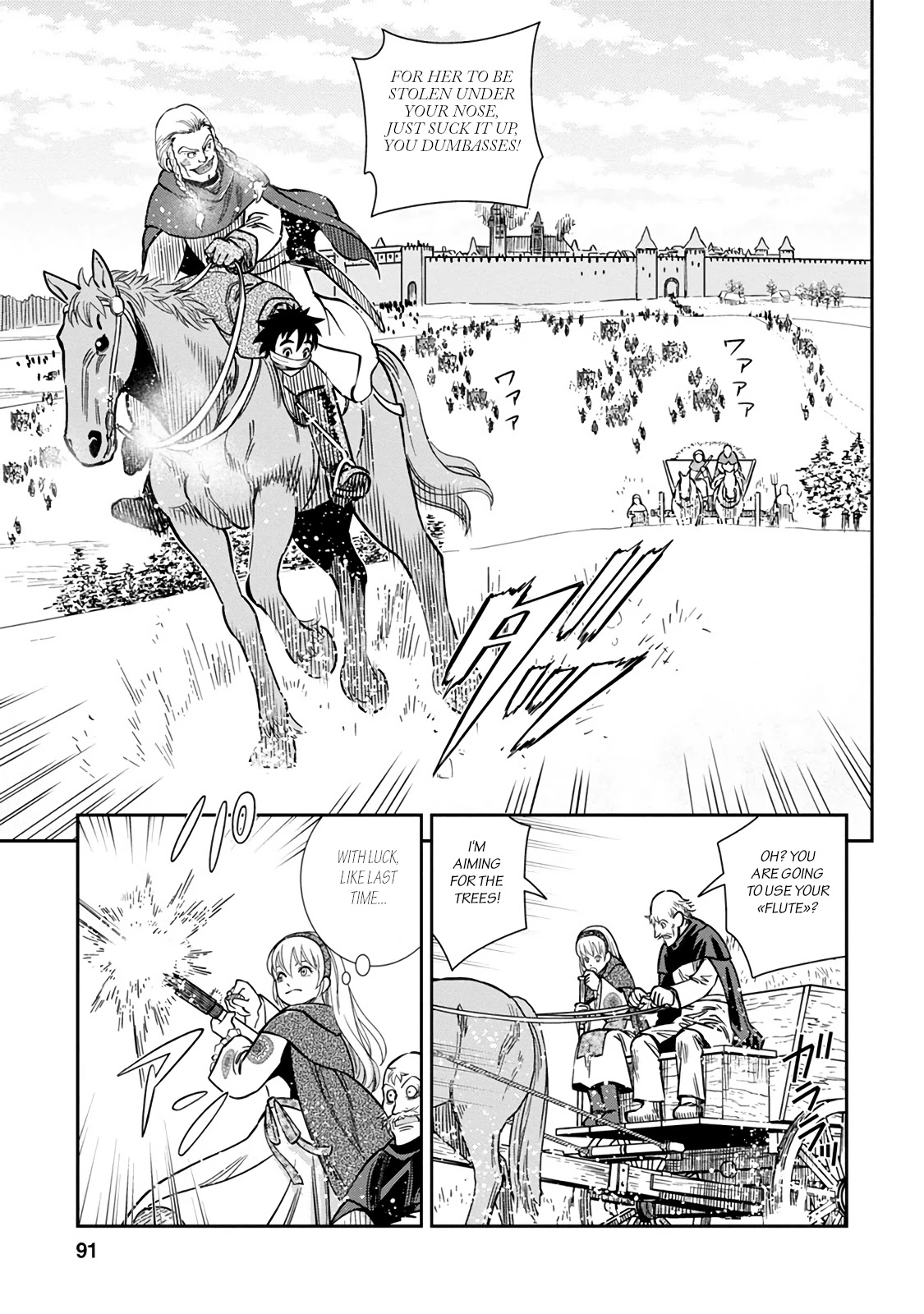 Otome Sensou Chapter 33 page 13 - Chapter 33: Assault