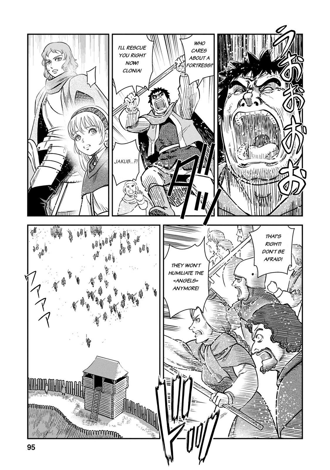 Otome Sensou Chapter 33 page 17 - Chapter 33: Assault