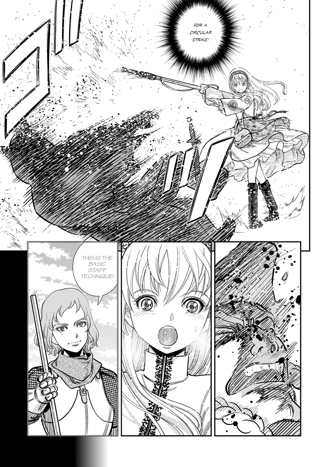 Otome Sensou Chapter 33 page 3 - Chapter 33: Assault
