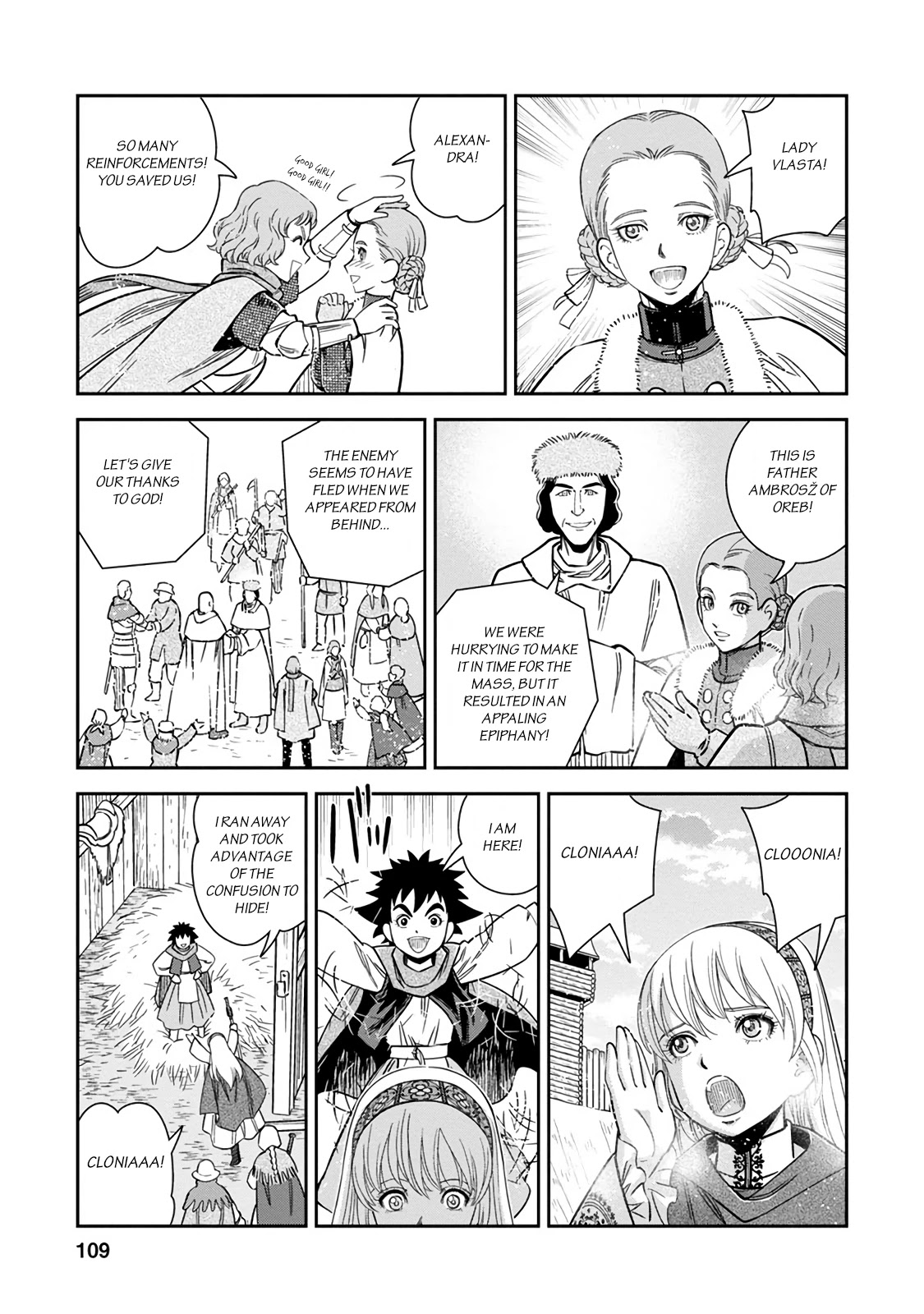Otome Sensou Chapter 33 page 31 - Chapter 33: Assault