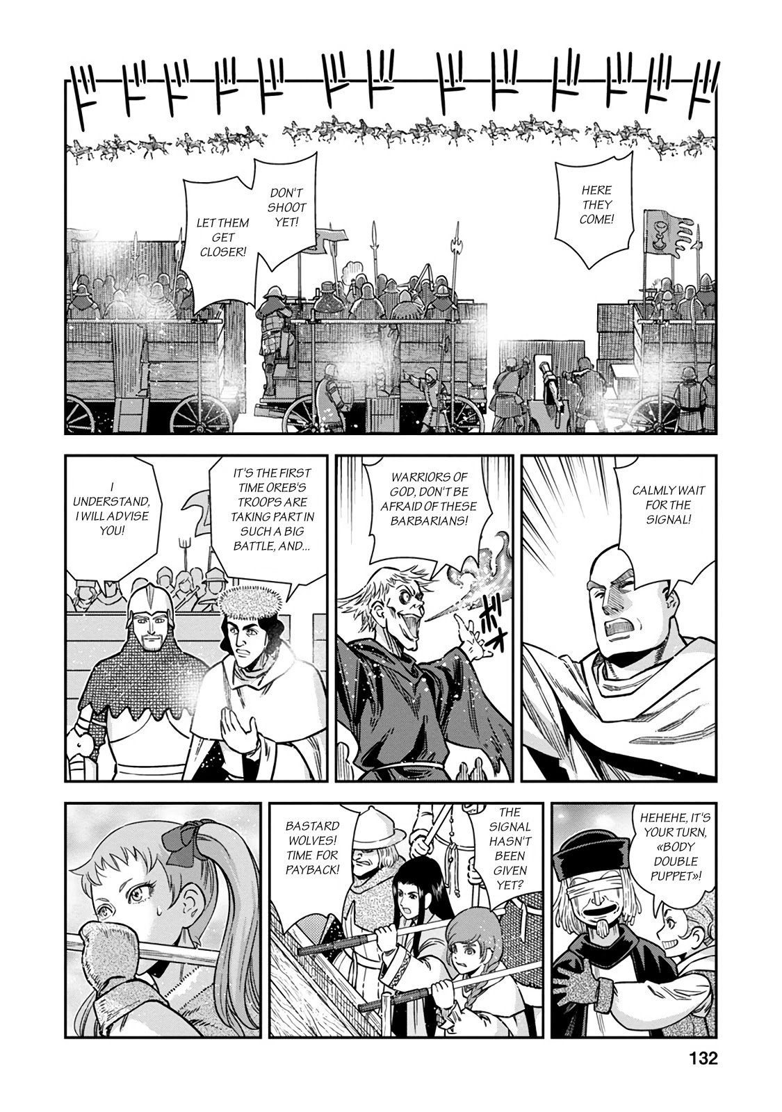 Otome Sensou Chapter 34 page 19 - Chapter 34: The Promised Morning