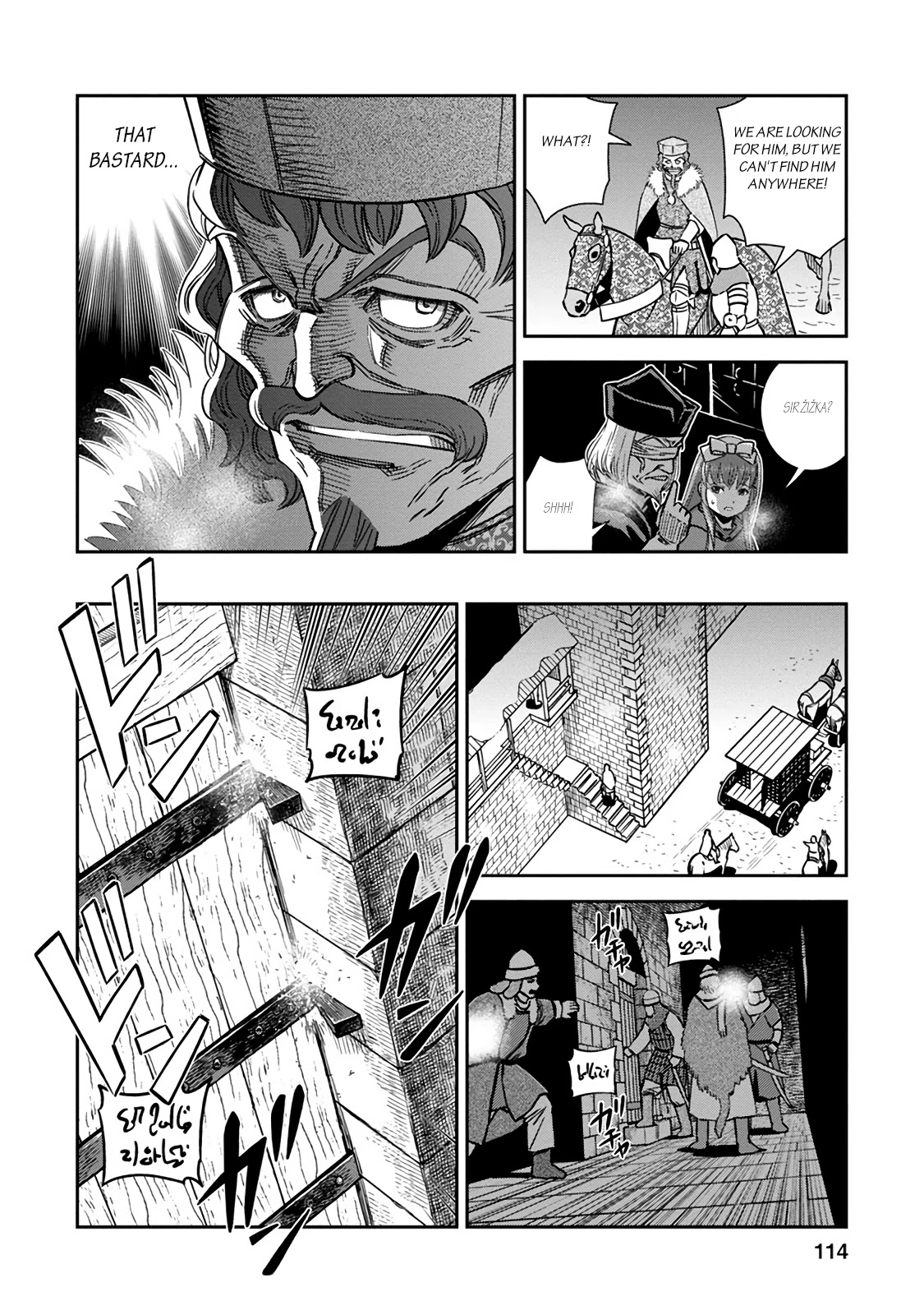 Otome Sensou Chapter 34 page 2 - Chapter 34: The Promised Morning