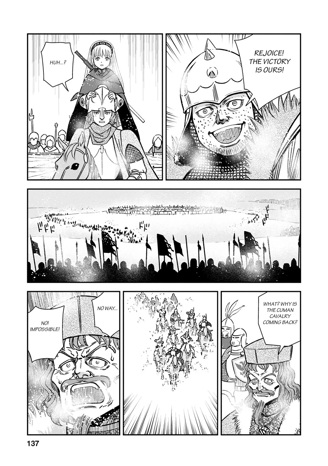 Otome Sensou Chapter 34 page 24 - Chapter 34: The Promised Morning