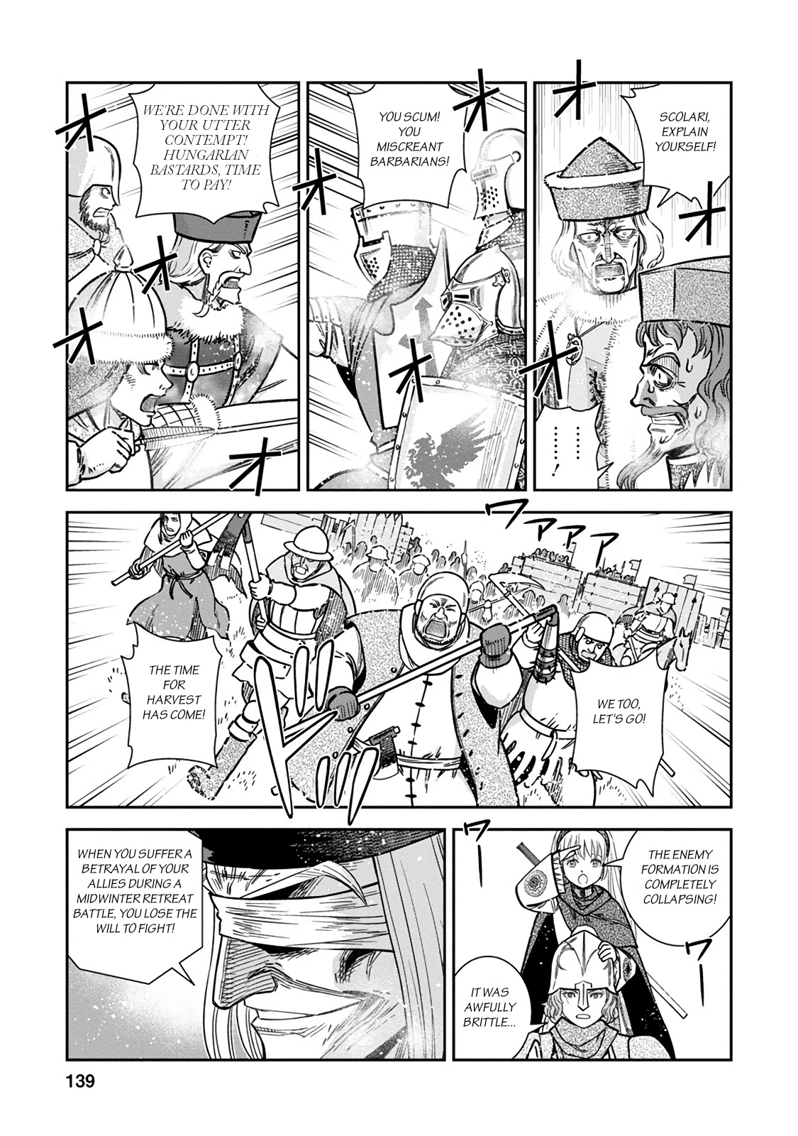 Otome Sensou Chapter 34 page 26 - Chapter 34: The Promised Morning
