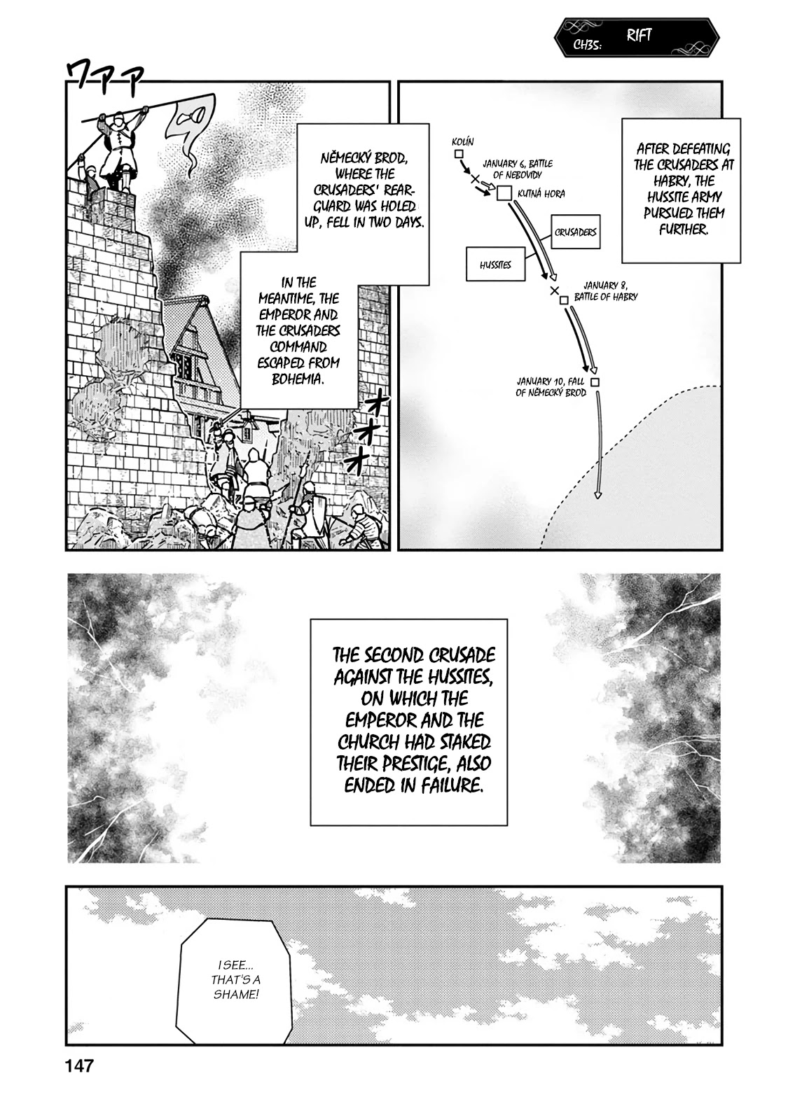 Otome Sensou Chapter 35 page 1 - Chapter 35: Rift