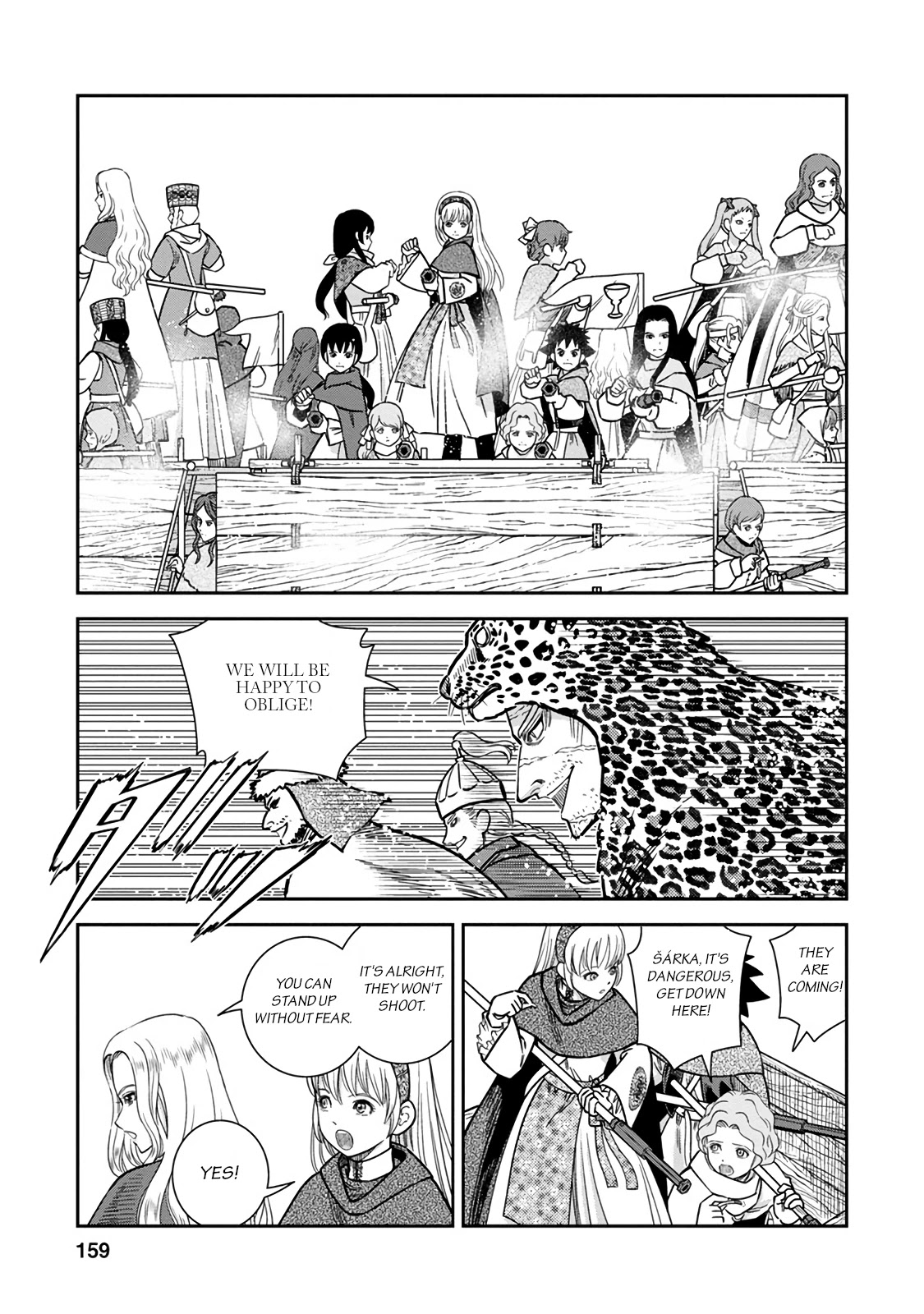 Otome Sensou Chapter 35 page 13 - Chapter 35: Rift