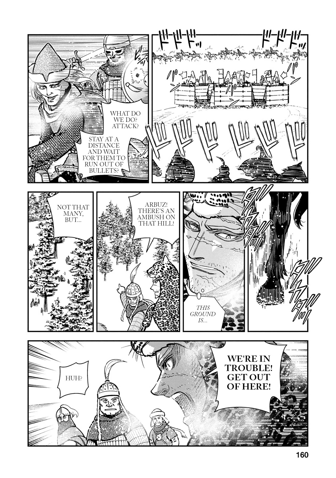 Otome Sensou Chapter 35 page 14 - Chapter 35: Rift