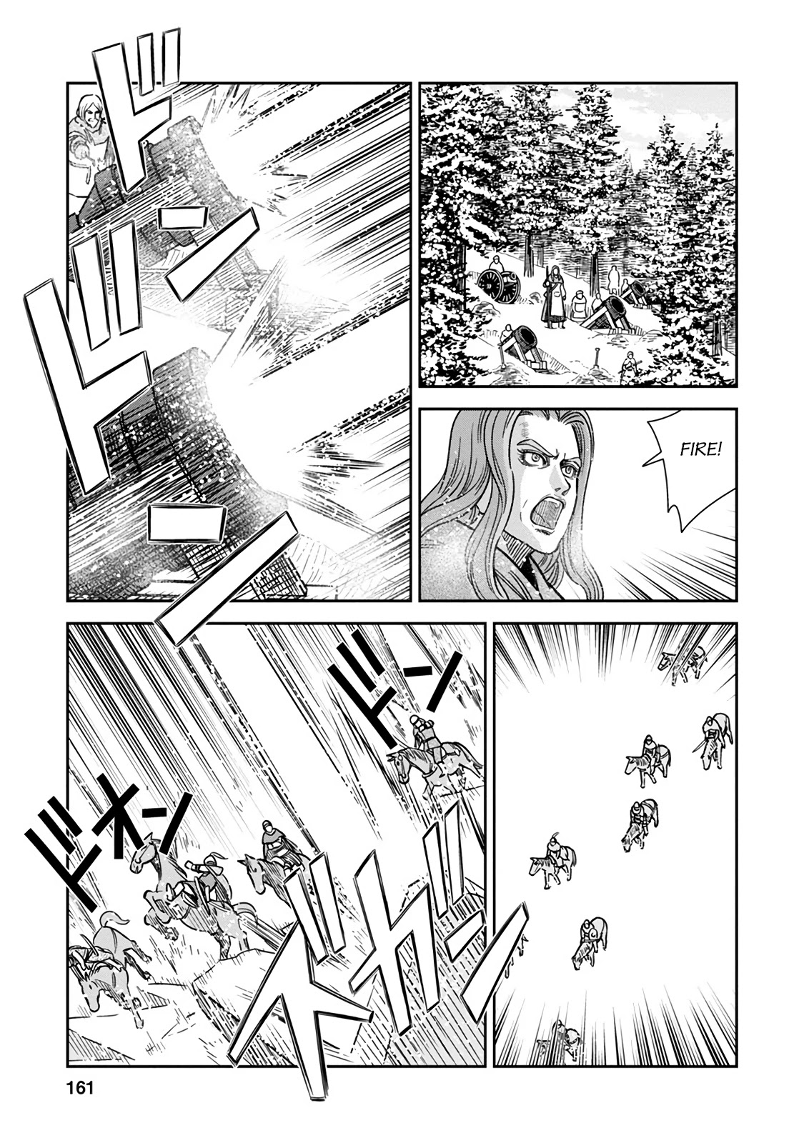 Otome Sensou Chapter 35 page 15 - Chapter 35: Rift