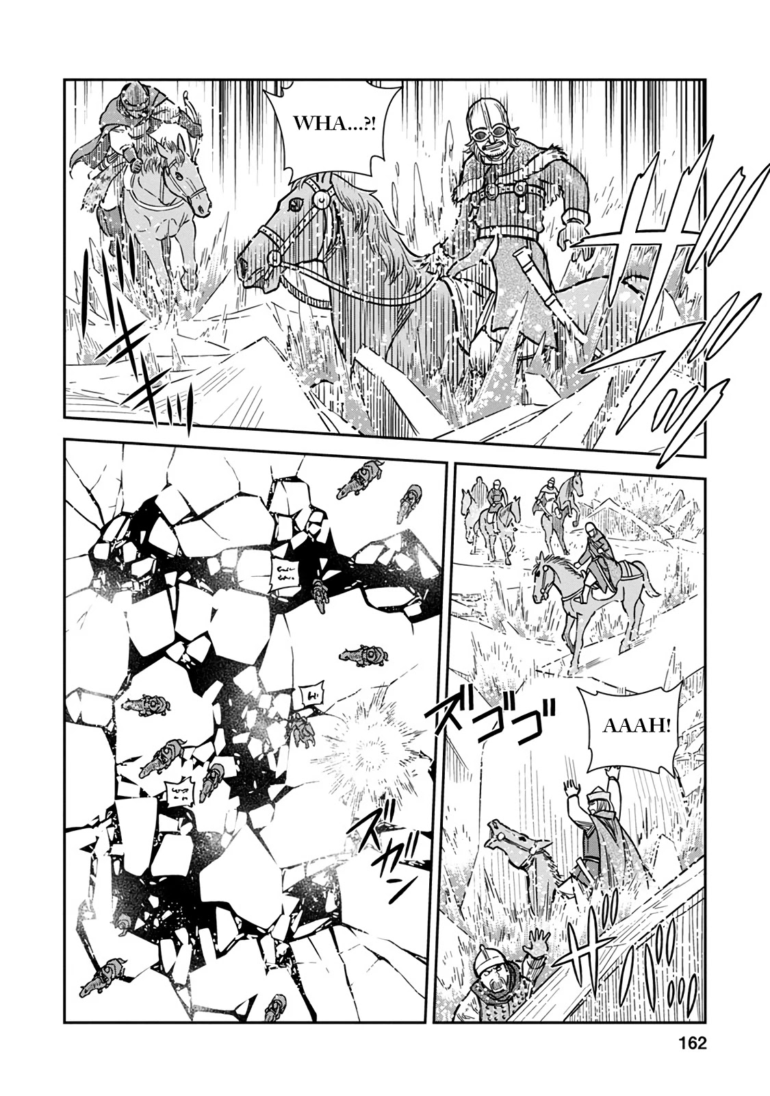 Otome Sensou Chapter 35 page 16 - Chapter 35: Rift