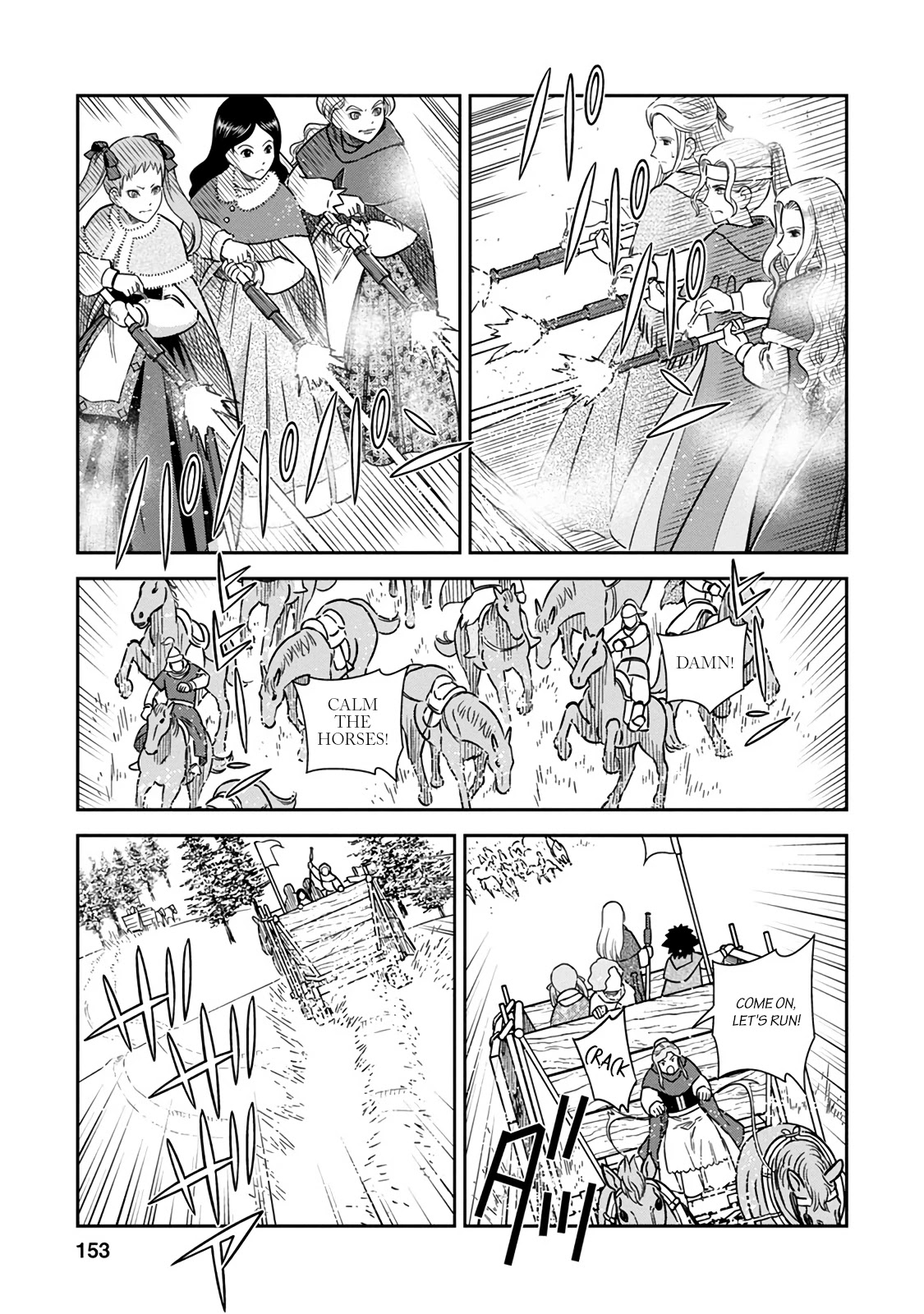 Otome Sensou Chapter 35 page 7 - Chapter 35: Rift