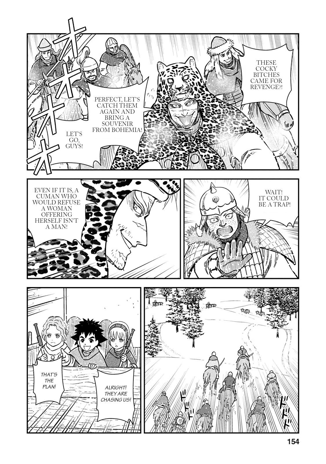 Otome Sensou Chapter 35 page 8 - Chapter 35: Rift