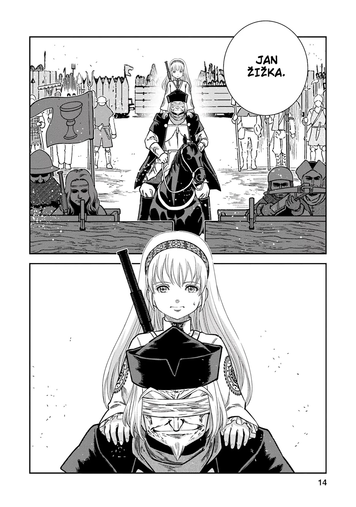 Otome Sensou Chapter 36 page 13 - Chapter 36: Friends and Foes