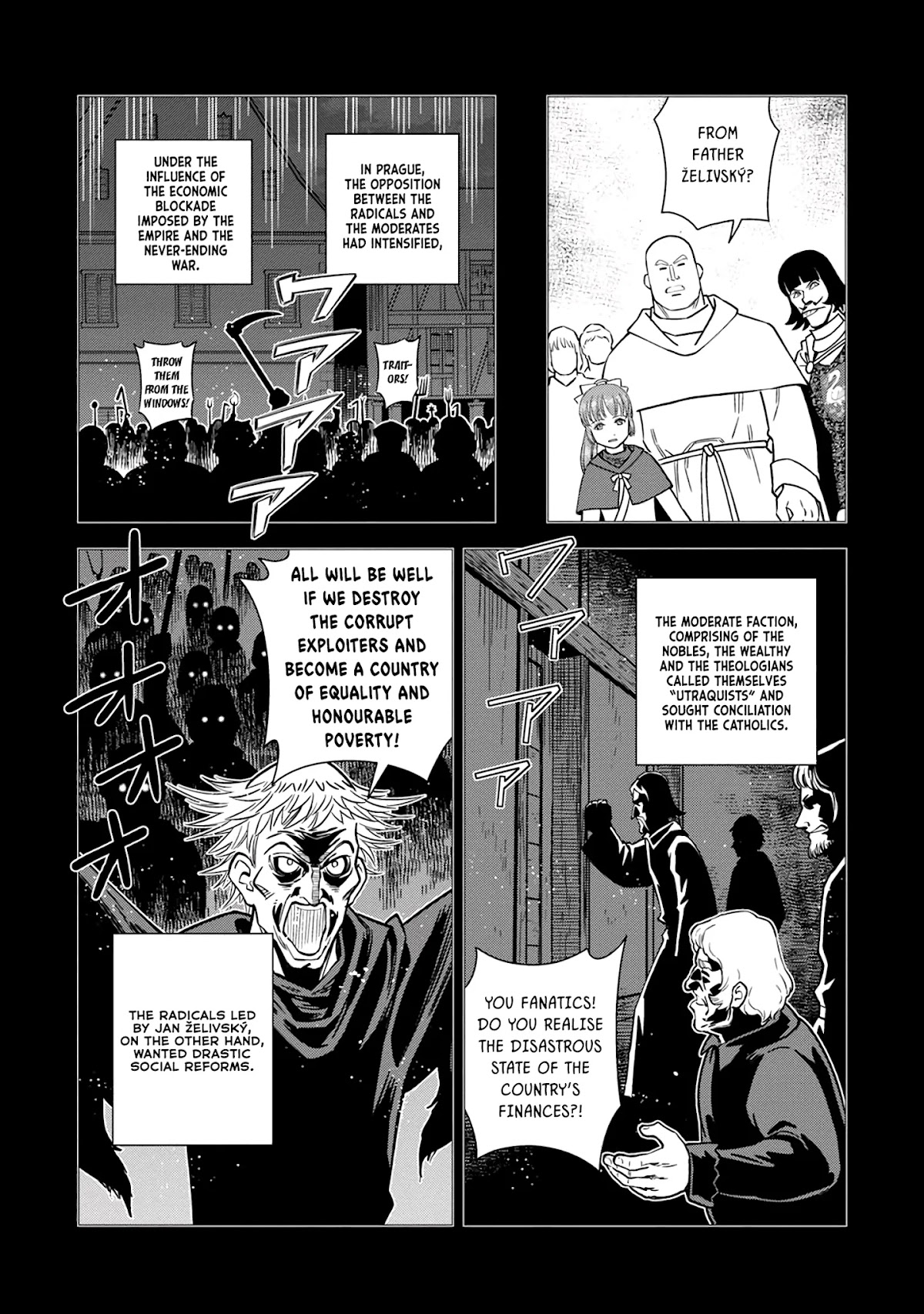 Otome Sensou Chapter 36 page 23 - Chapter 36: Friends and Foes