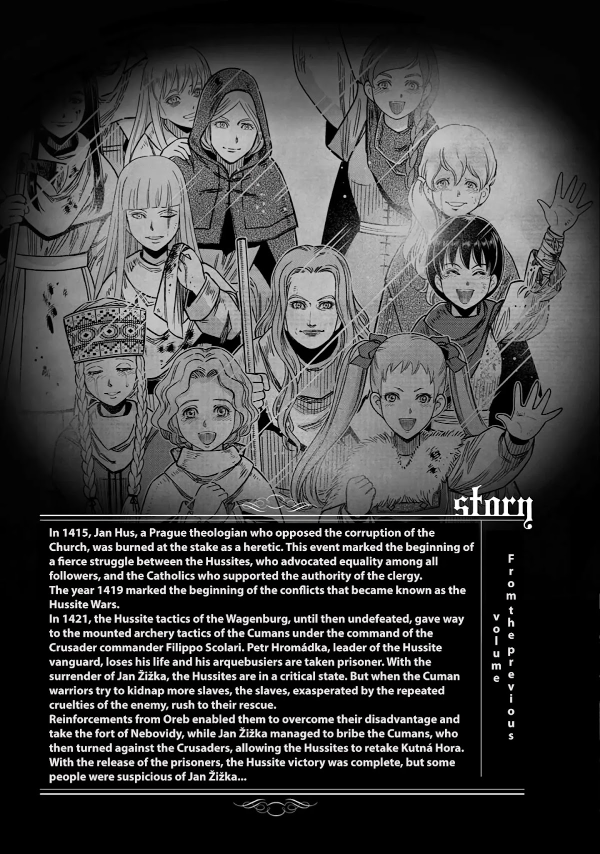 Otome Sensou Chapter 36 page 4 - Chapter 36: Friends and Foes