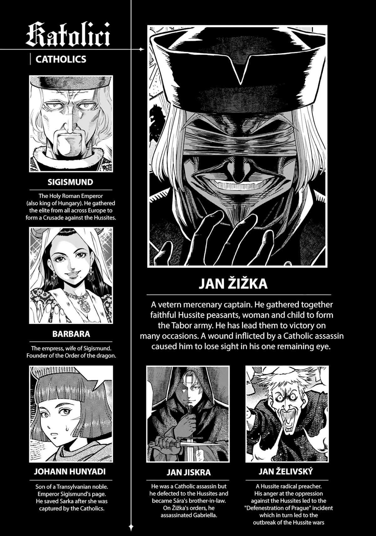 Otome Sensou Chapter 36 page 6 - Chapter 36: Friends and Foes