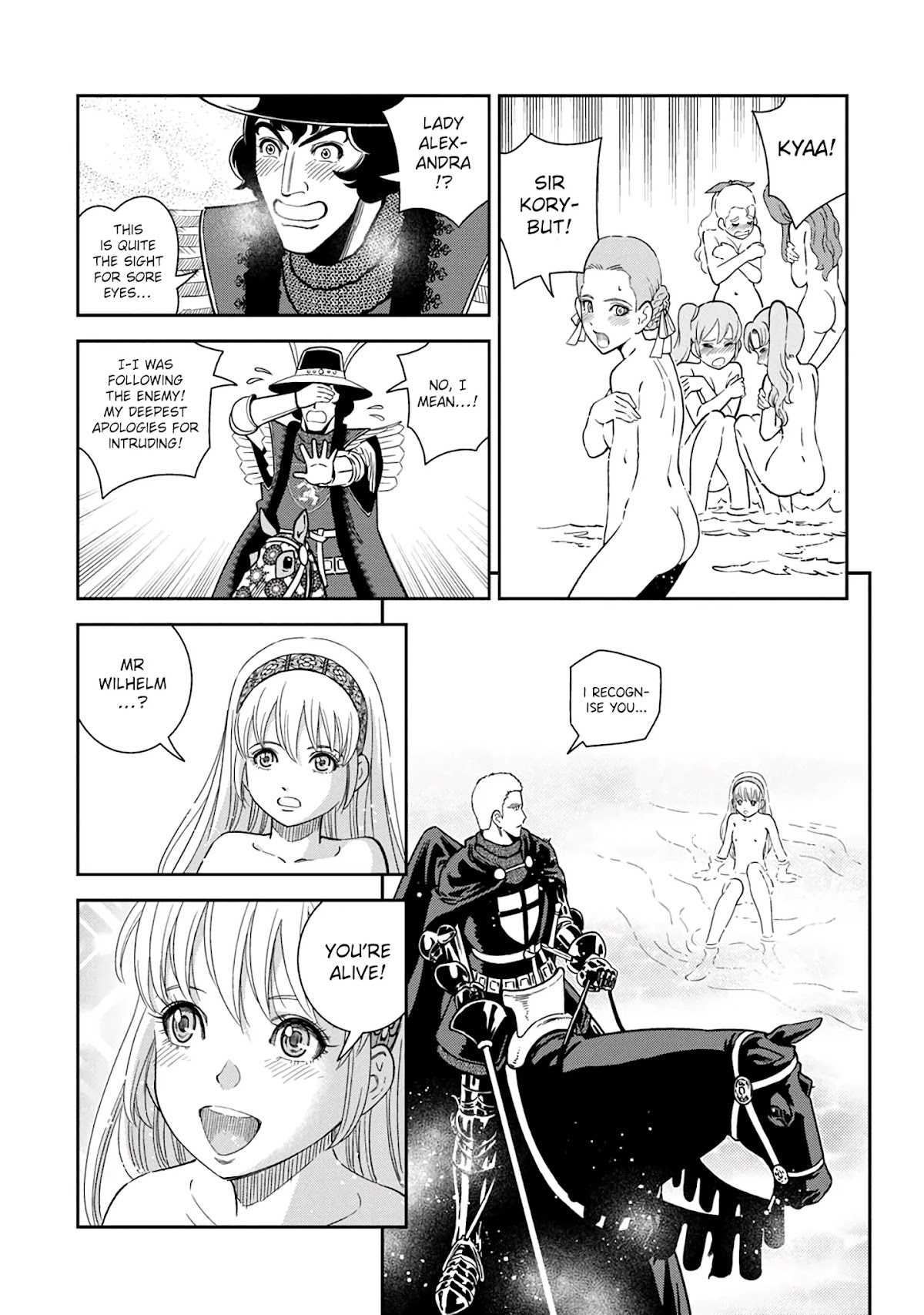 Otome Sensou Chapter 37 page 17 - Chapter 37: The Black Tool of Fate