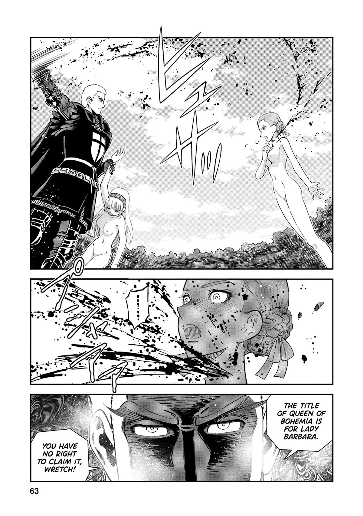 Otome Sensou Chapter 37 page 20 - Chapter 37: The Black Tool of Fate