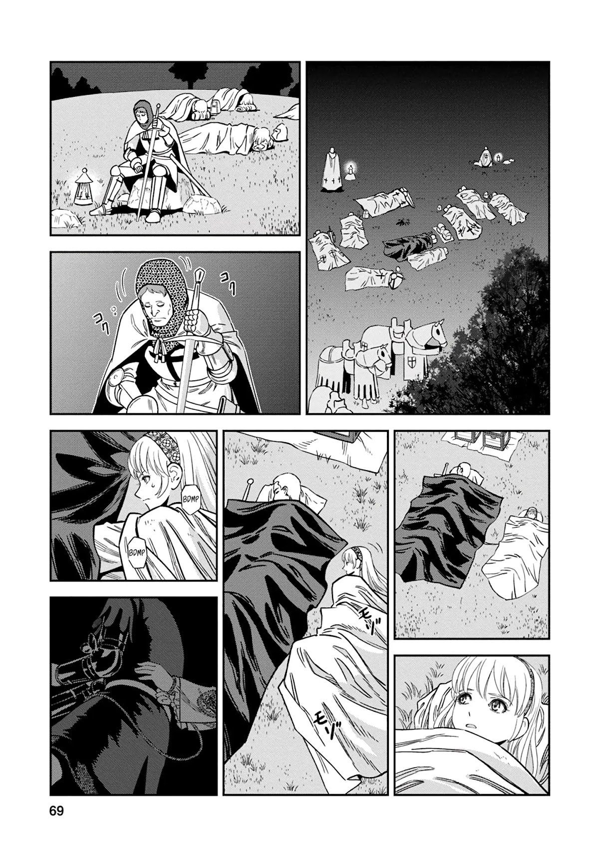 Otome Sensou Chapter 37 page 26 - Chapter 37: The Black Tool of Fate