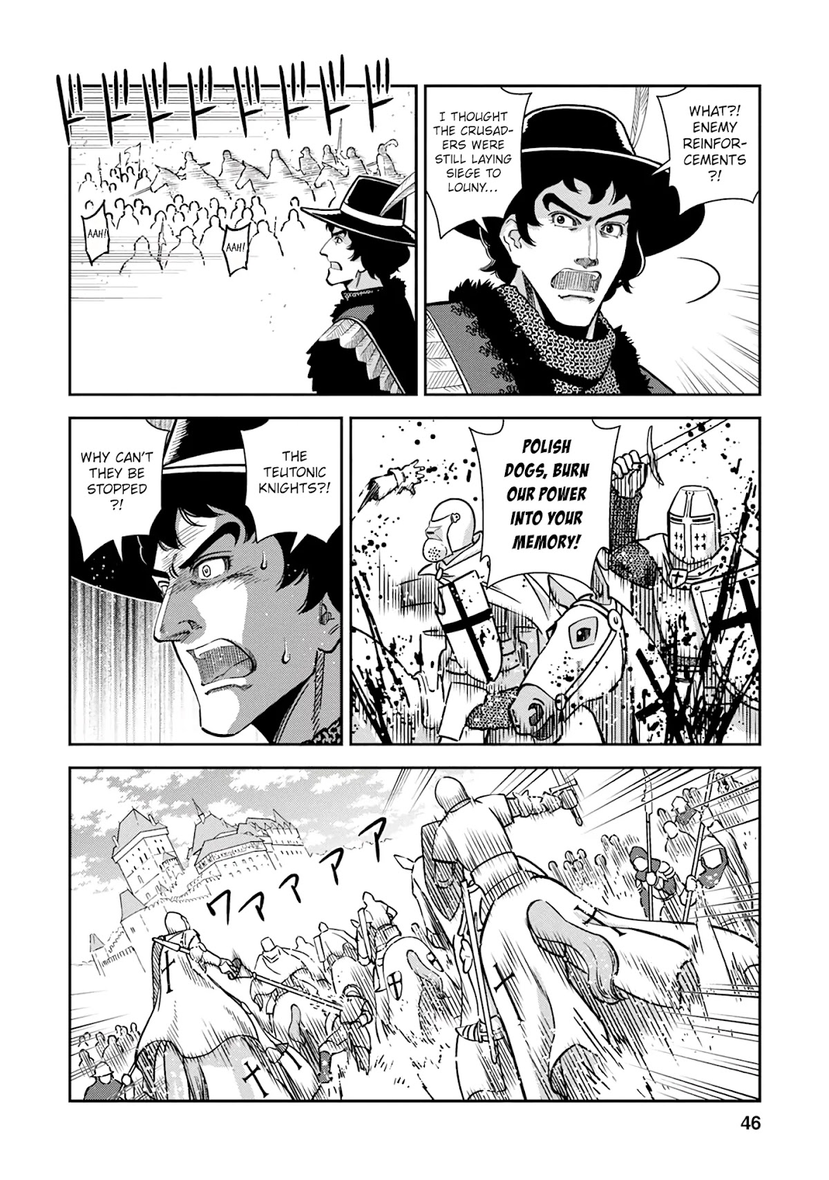Otome Sensou Chapter 37 page 4 - Chapter 37: The Black Tool of Fate