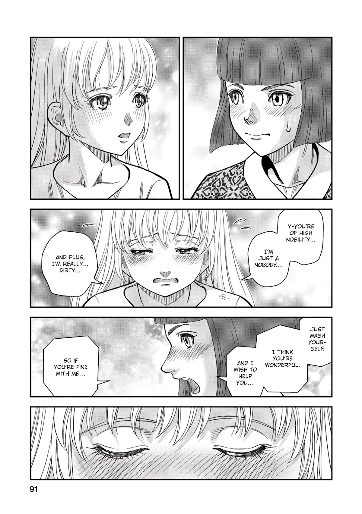 Otome Sensou Chapter 38 page 15 - Chapter 38: Vital Union