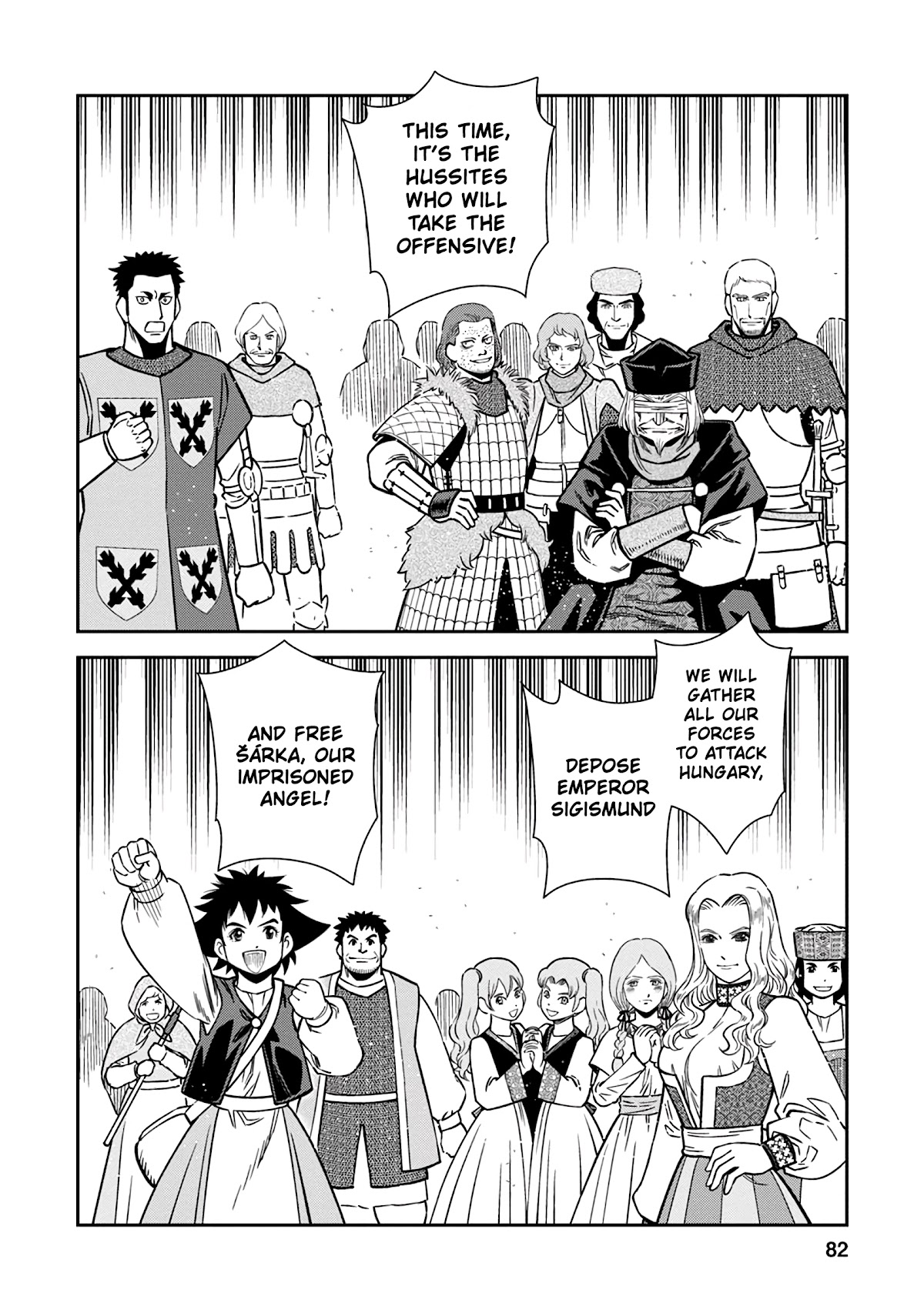 Otome Sensou Chapter 38 page 6 - Chapter 38: Vital Union