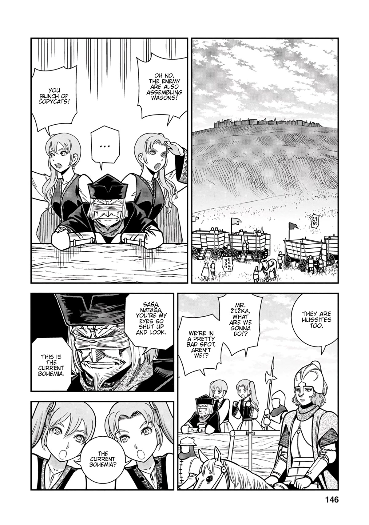 Otome Sensou Chapter 40 page 2 - Chapter 40: Proof and Legitimacy