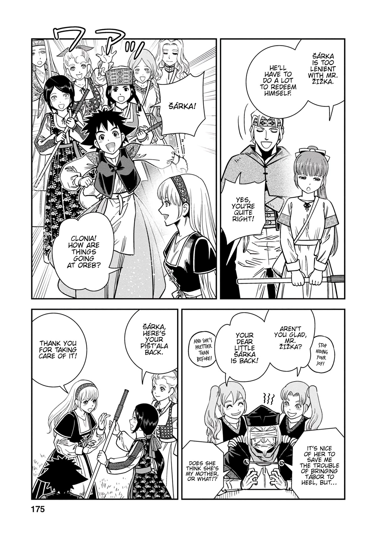 Otome Sensou Chapter 40 page 31 - Chapter 40: Proof and Legitimacy