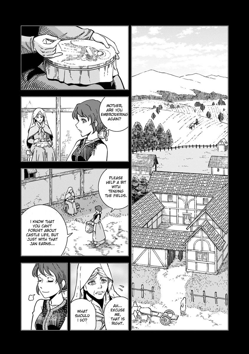 Otome Sensou Chapter 41 page 12 - Chapter 41: The Killer of Knights
