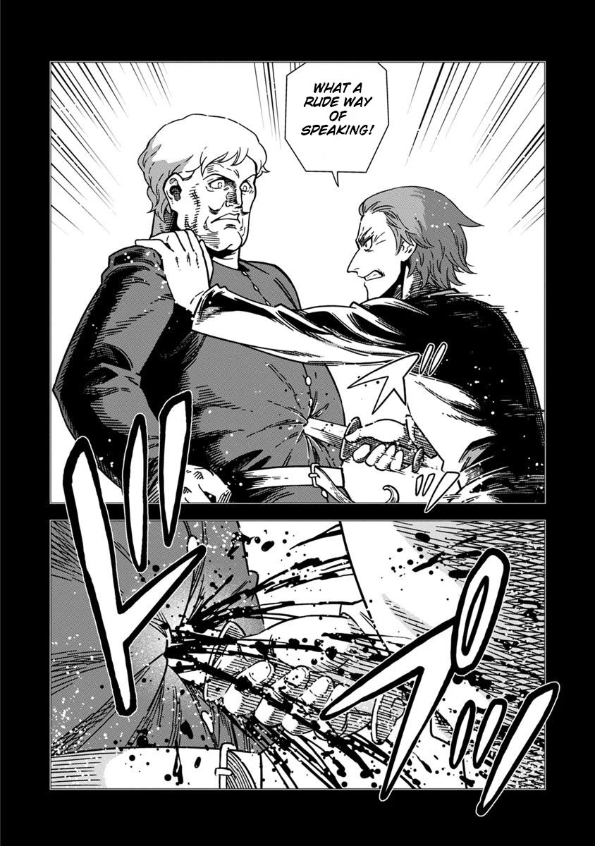 Otome Sensou Chapter 41 page 17 - Chapter 41: The Killer of Knights
