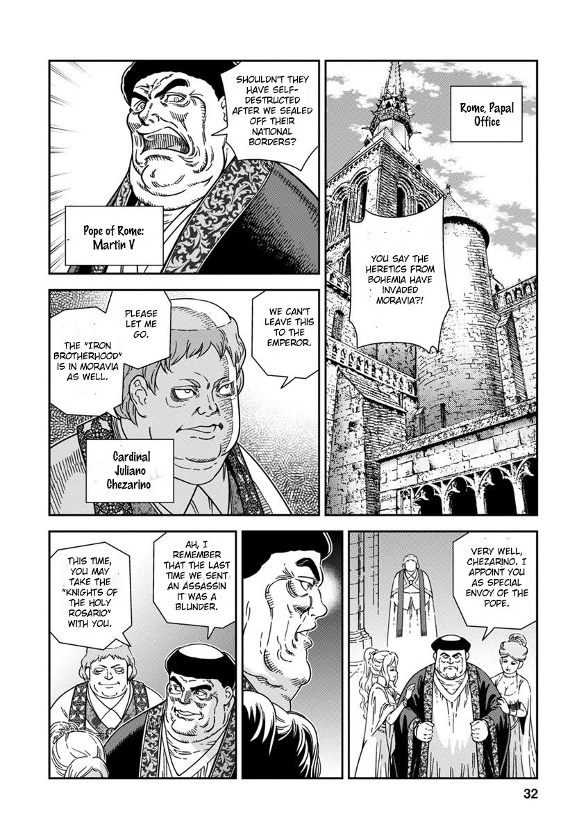 Otome Sensou Chapter 41 page 30 - Chapter 41: The Killer of Knights