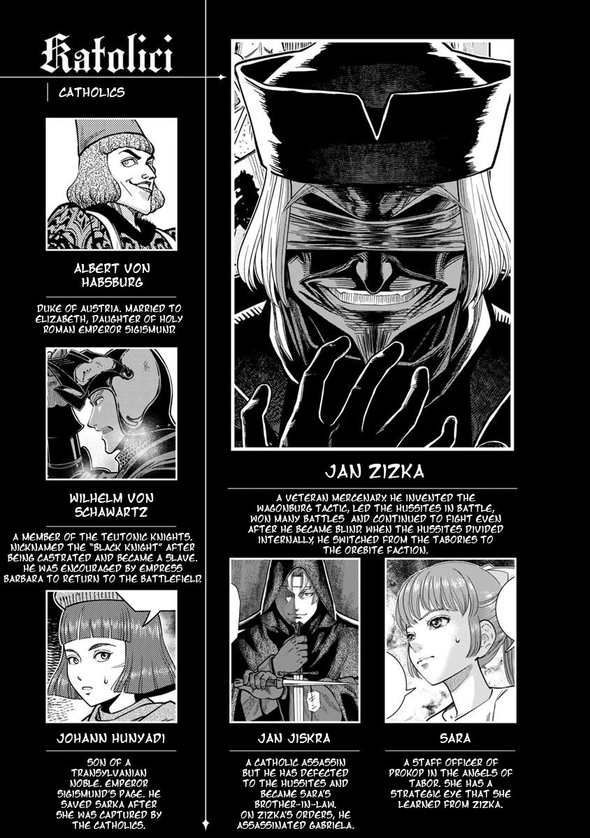 Otome Sensou Chapter 41 page 6 - Chapter 41: The Killer of Knights