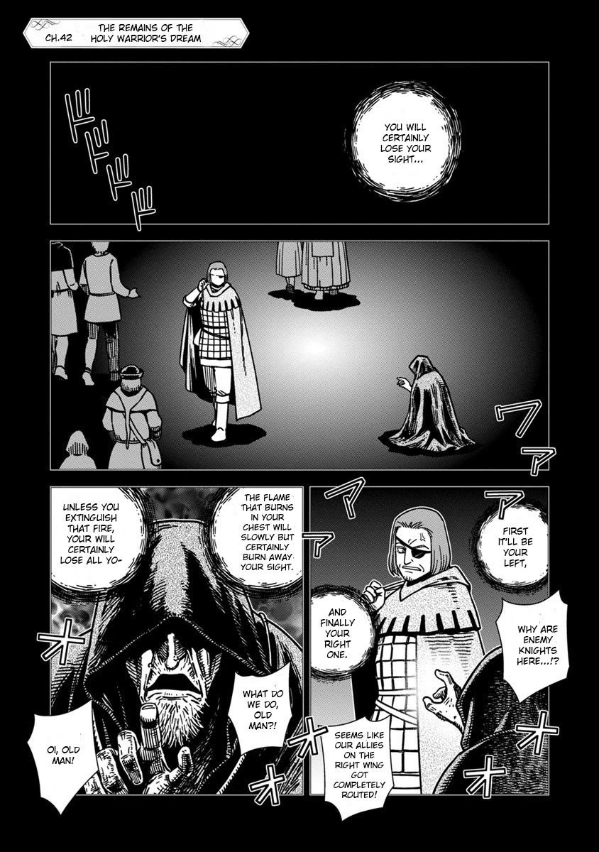 Otome Sensou Chapter 42 page 1 - Chapter 42: The Remains of the Holy Warrior's Dream