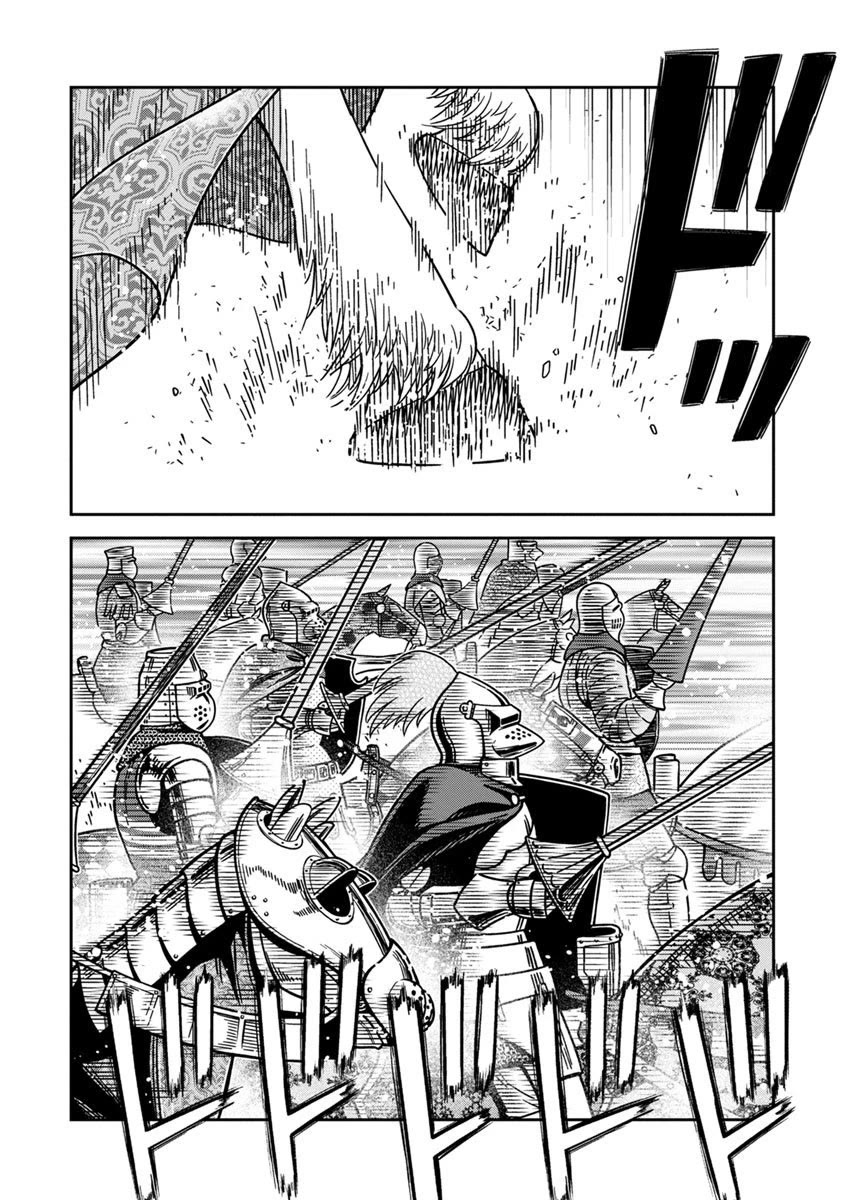 Otome Sensou Chapter 42 page 20 - Chapter 42: The Remains of the Holy Warrior's Dream