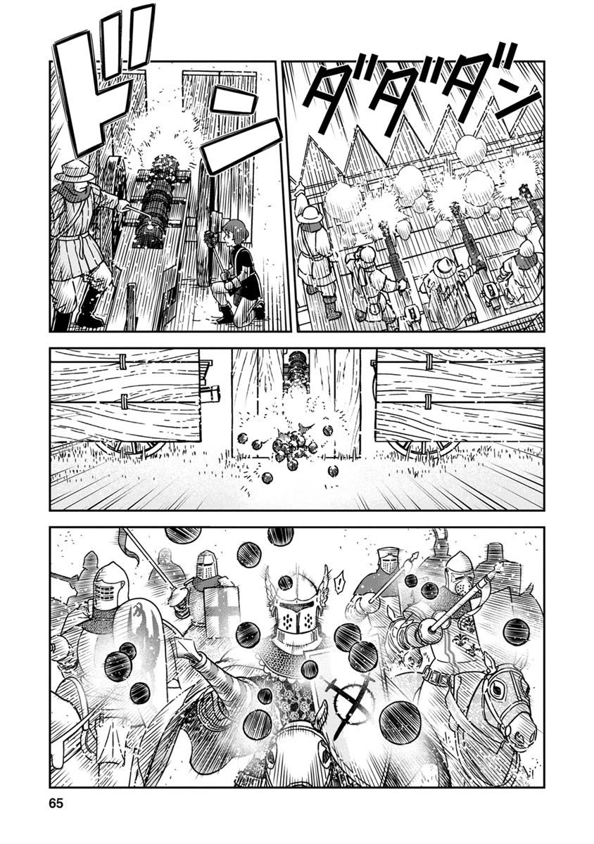 Otome Sensou Chapter 42 page 23 - Chapter 42: The Remains of the Holy Warrior's Dream