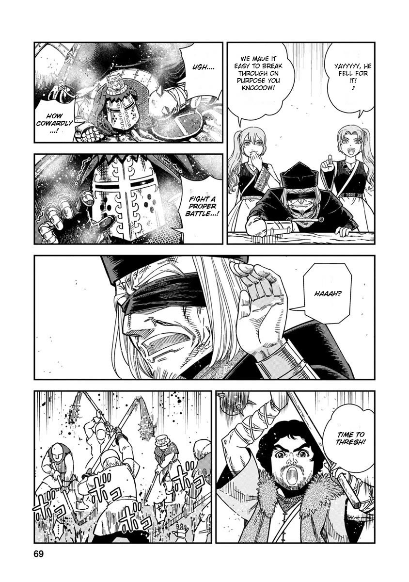 Otome Sensou Chapter 42 page 27 - Chapter 42: The Remains of the Holy Warrior's Dream