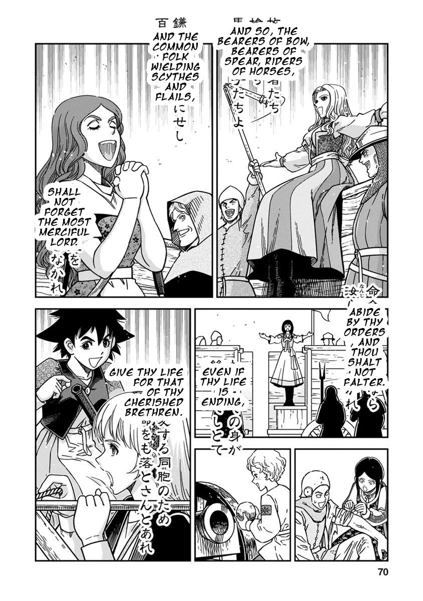 Otome Sensou Chapter 42 page 28 - Chapter 42: The Remains of the Holy Warrior's Dream