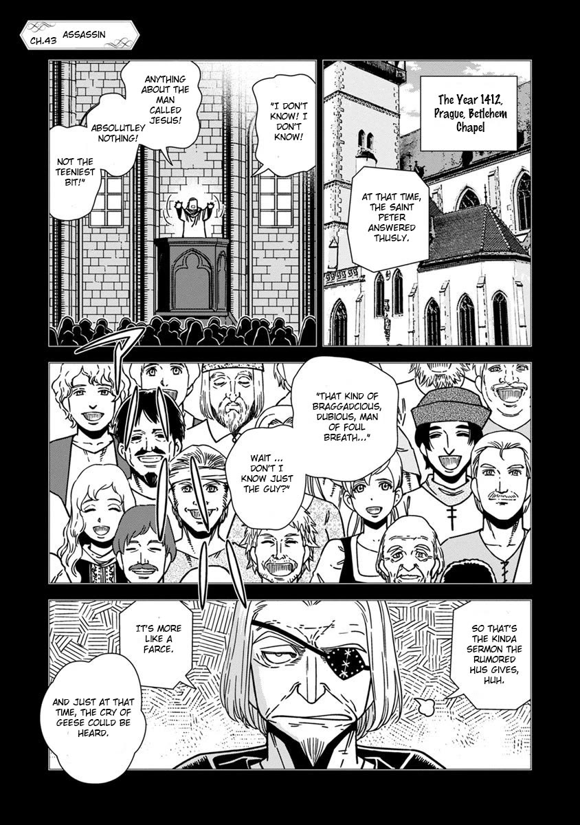 Otome Sensou Chapter 43 page 1 - Chapter 43: Assassin
