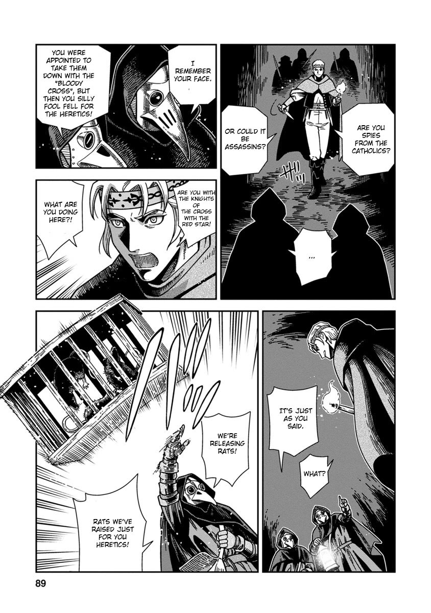 Otome Sensou Chapter 43 page 13 - Chapter 43: Assassin