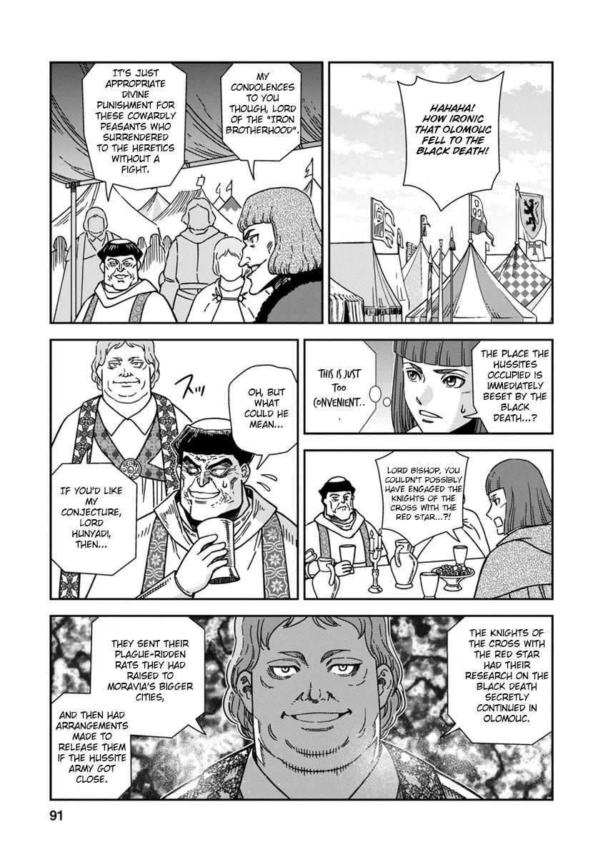 Otome Sensou Chapter 43 page 15 - Chapter 43: Assassin