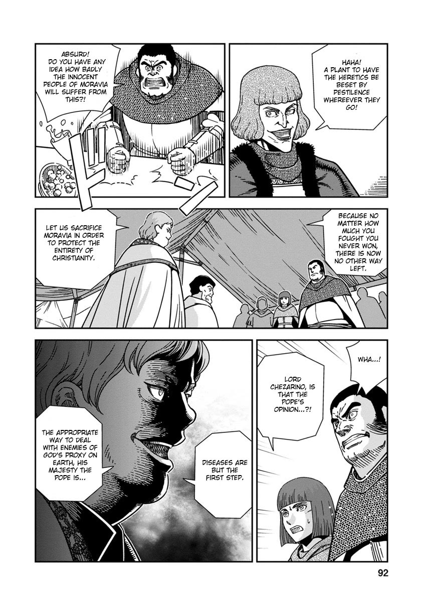 Otome Sensou Chapter 43 page 16 - Chapter 43: Assassin