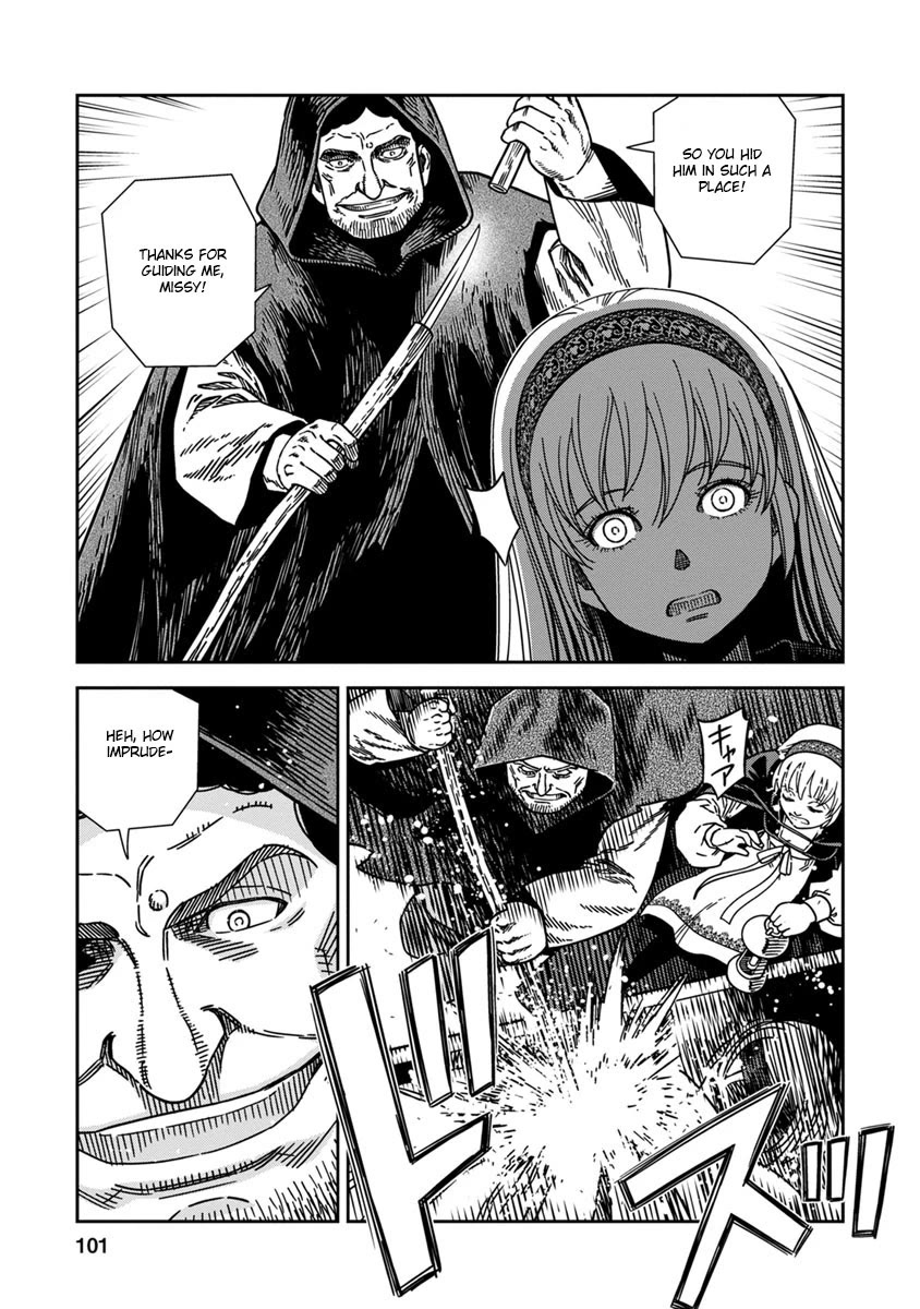 Otome Sensou Chapter 43 page 25 - Chapter 43: Assassin