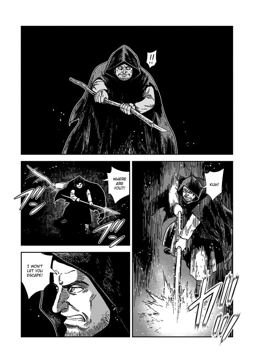 Otome Sensou Chapter 43 page 28 - Chapter 43: Assassin