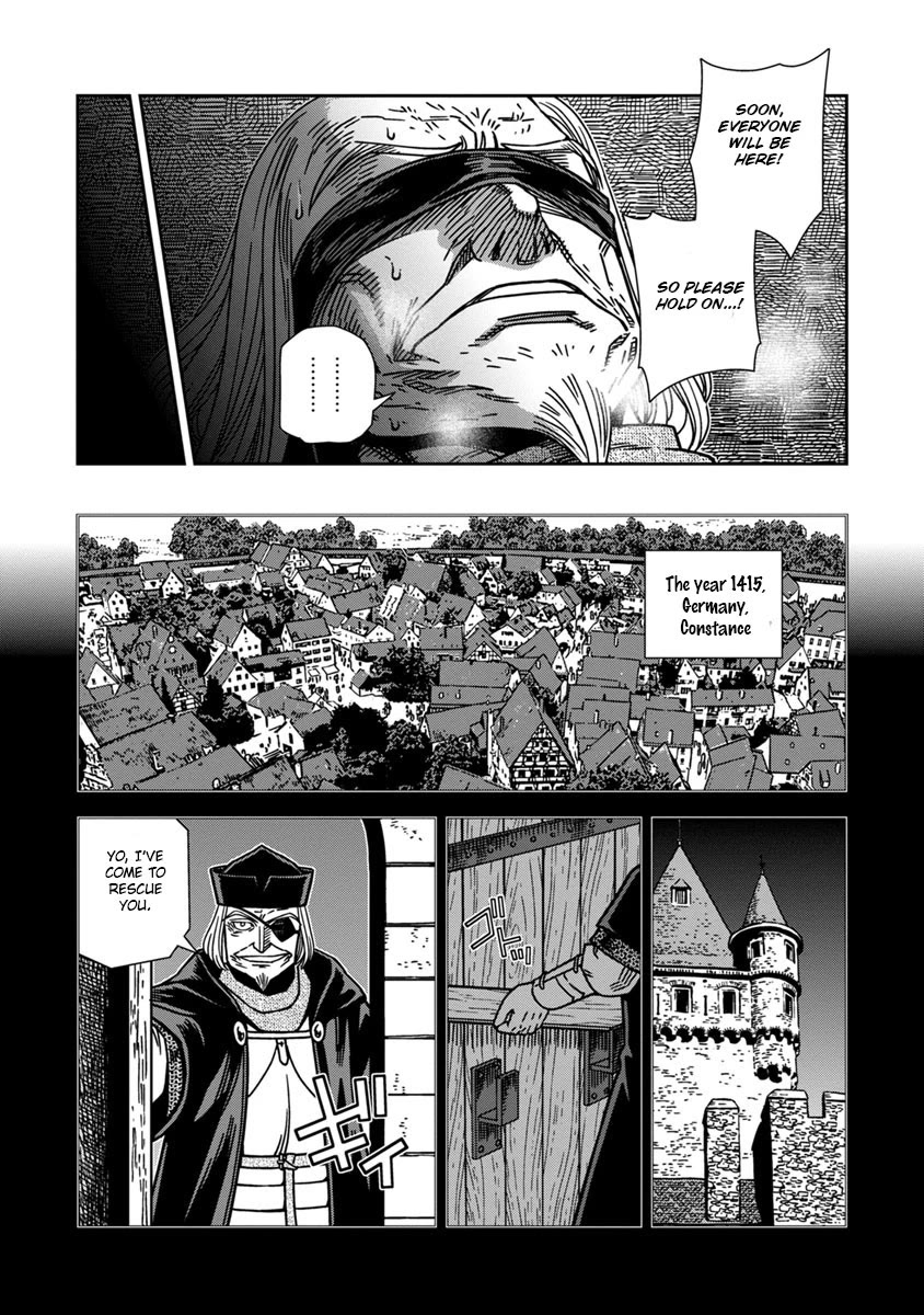 Otome Sensou Chapter 44 page 3 - Chapter 44: Even if the Goose Should Burn