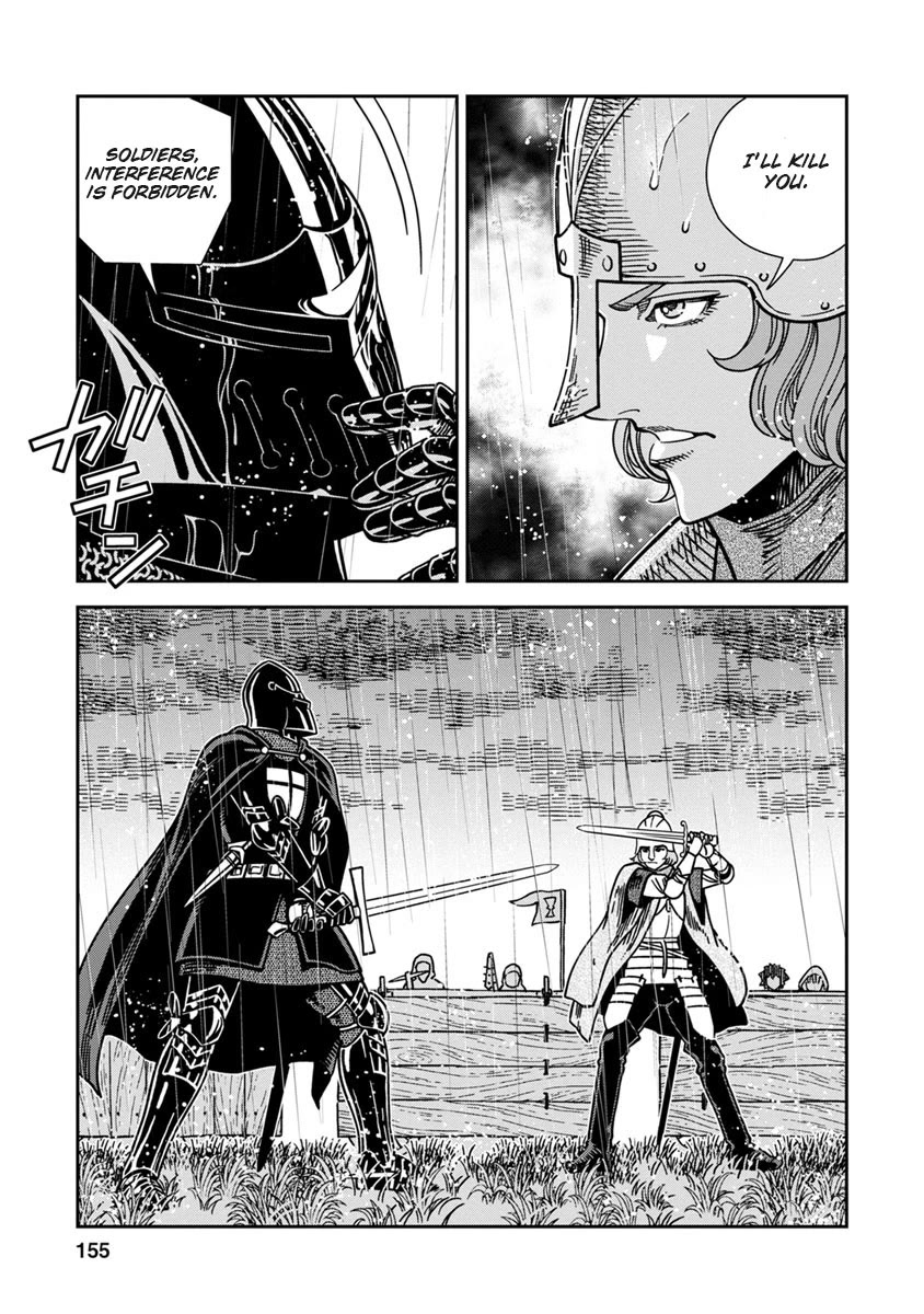 Otome Sensou Chapter 45 page 11 - Chapter 45: Torrent