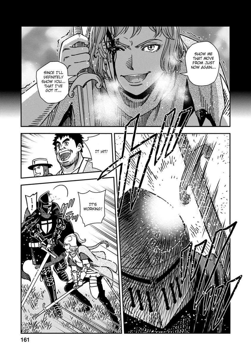 Otome Sensou Chapter 45 page 17 - Chapter 45: Torrent