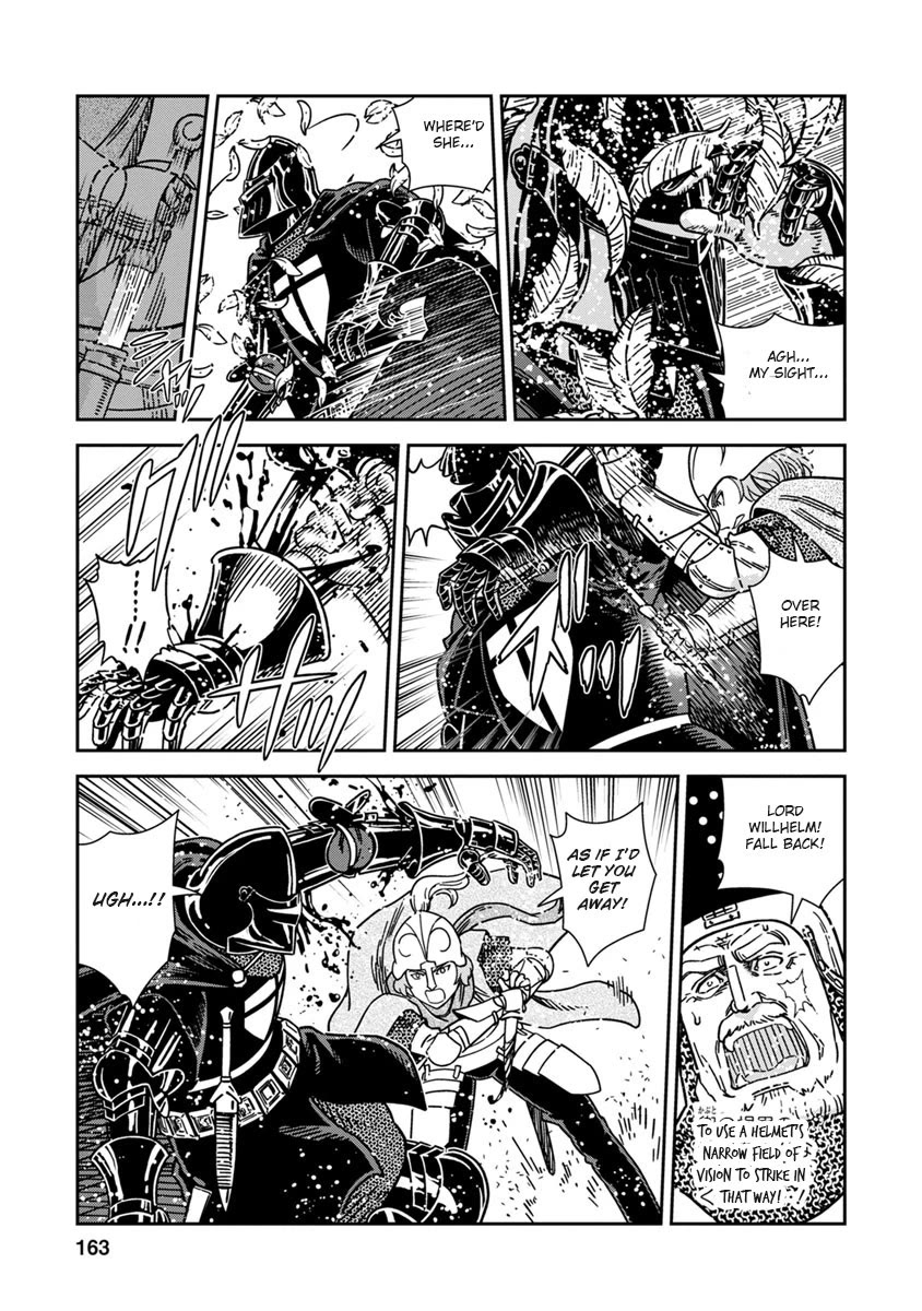Otome Sensou Chapter 45 page 19 - Chapter 45: Torrent