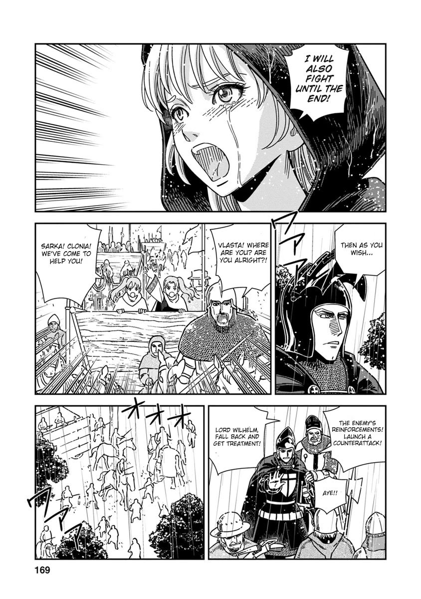 Otome Sensou Chapter 45 page 25 - Chapter 45: Torrent