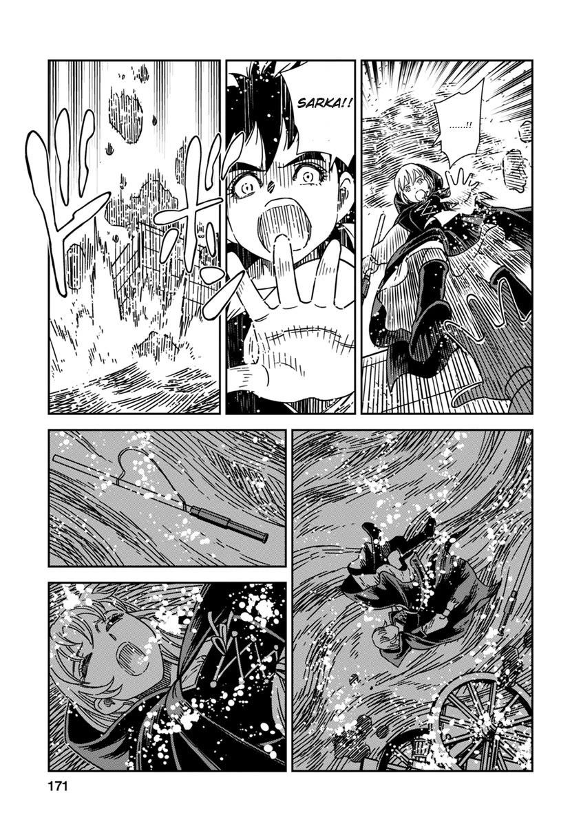 Otome Sensou Chapter 45 page 27 - Chapter 45: Torrent