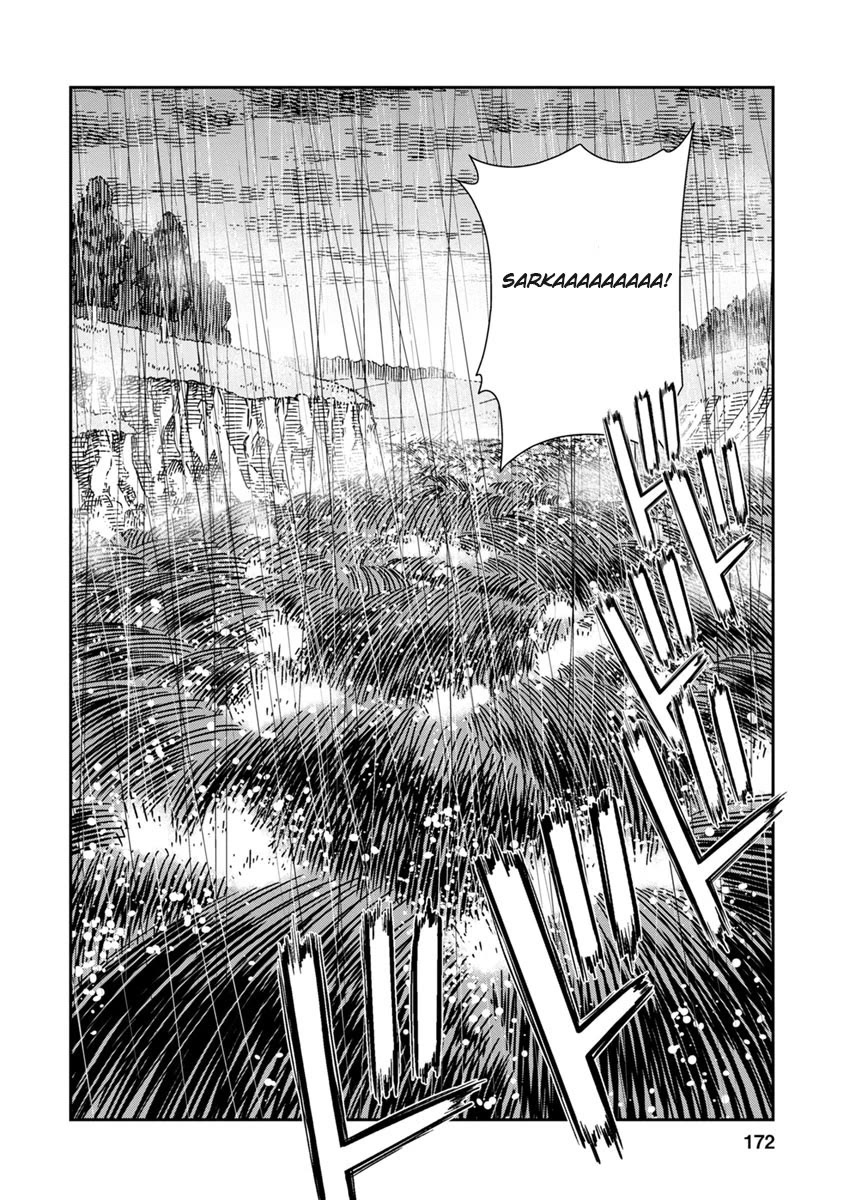 Otome Sensou Chapter 45 page 28 - Chapter 45: Torrent