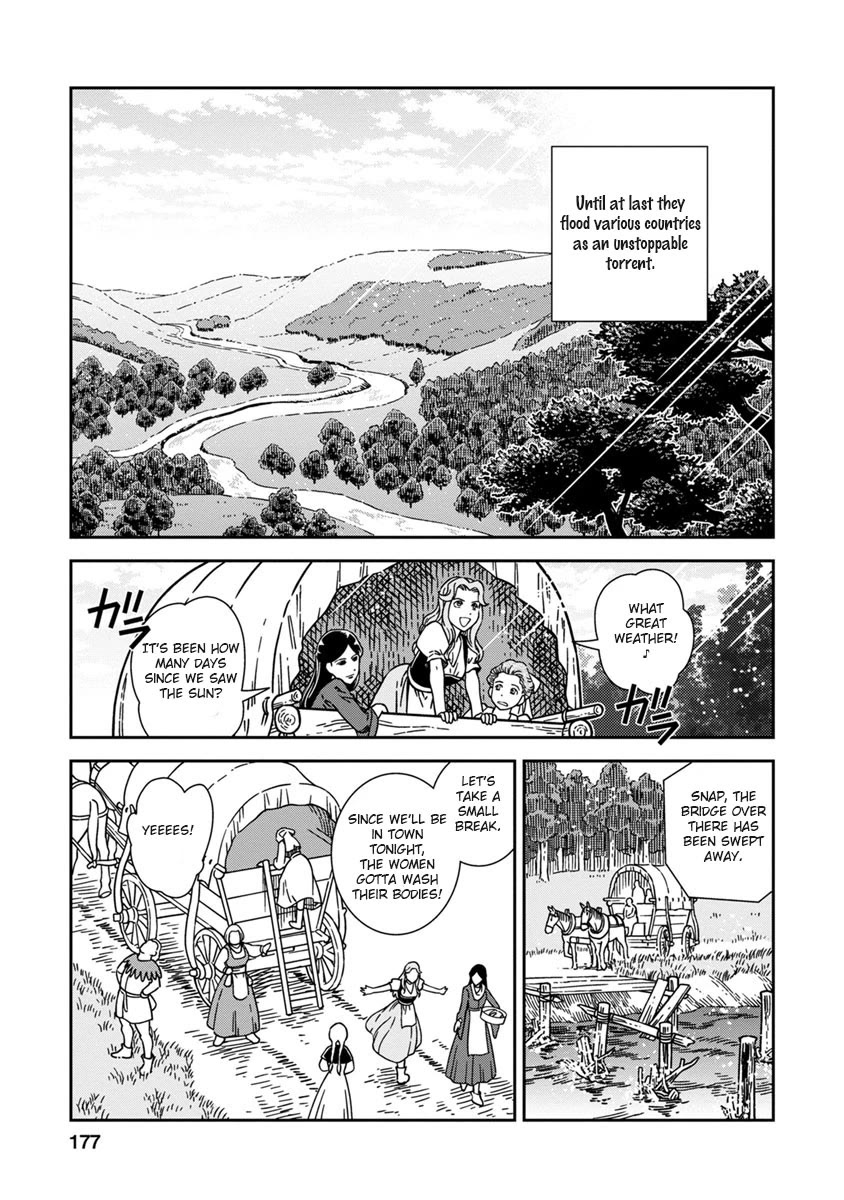 Otome Sensou Chapter 45 page 33 - Chapter 45: Torrent